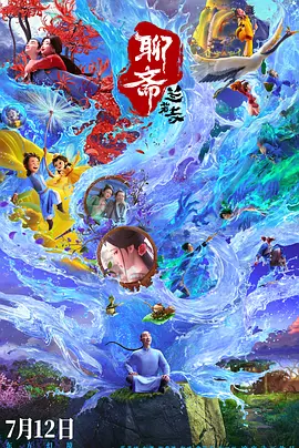 亚欧在线一线