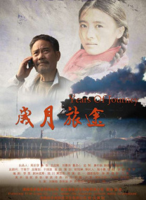 亚欧在线一线